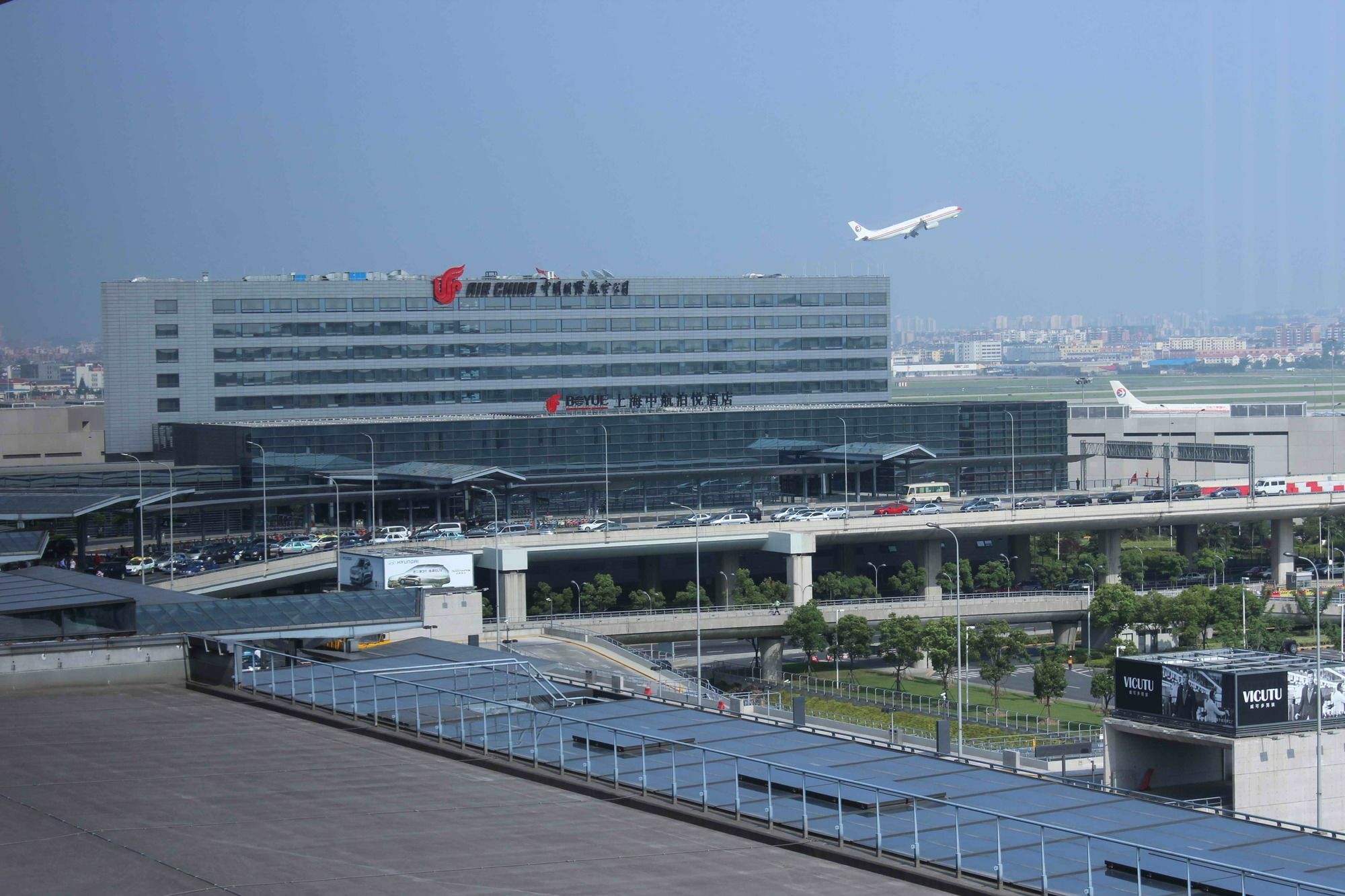 Shanghai Hongqiao Airport Hotel - Air China Luaran gambar